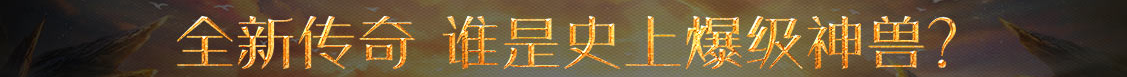 财富行债券管理